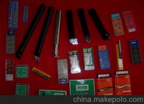 河北省邢臺(tái)市達(dá)業(yè)硬質(zhì)合金廠13730487632 企業(yè)庫(kù) 