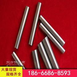 日本住友高硬質(zhì)合金 af1鎢鋼圓棒