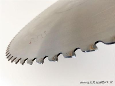 硬質(zhì)合金鋸片選擇并非易事,不知道這6個參數(shù),很容易被坑