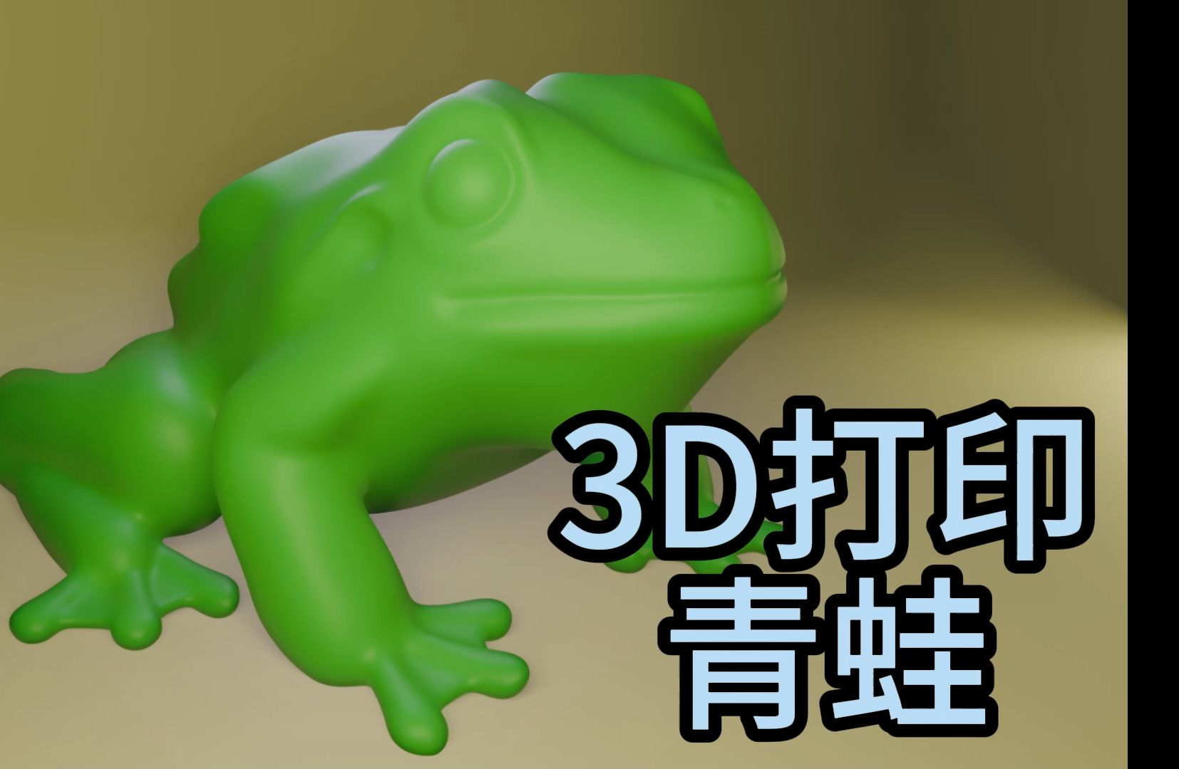 3d打印材料獲突破,升華三維開拓硬質(zhì)合金增材制造新工藝