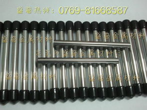 進(jìn)口高韌性鎢鋼精磨棒 F08日本硬質(zhì)合金棒供應(yīng)商 東莞市長(zhǎng)安盛譽(yù)金屬材料行